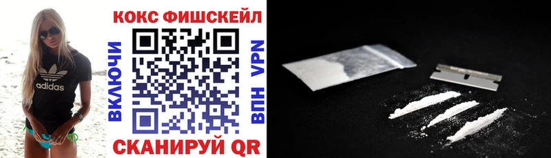 где найти   Ипатово  COCAIN Боливия 