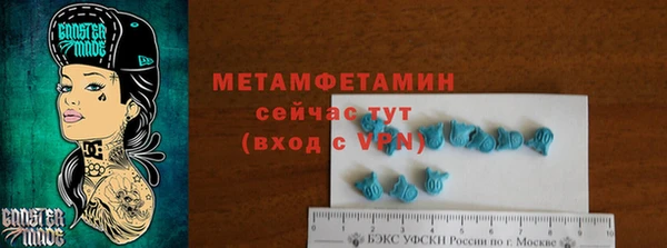 прущие крисы Наволоки