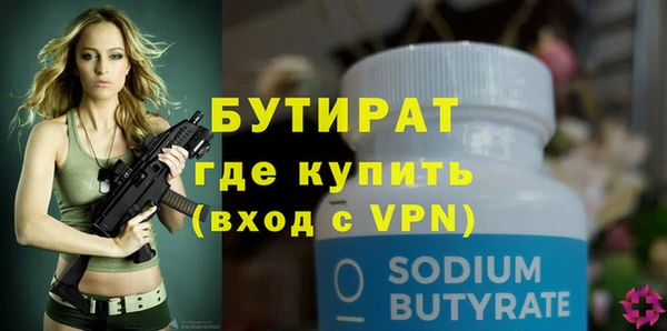 альфа пвп Нея