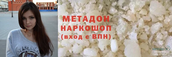 альфа пвп Нея