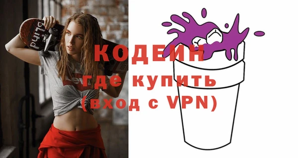 мет Михайлов