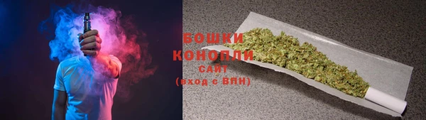 MDMA Михайловка