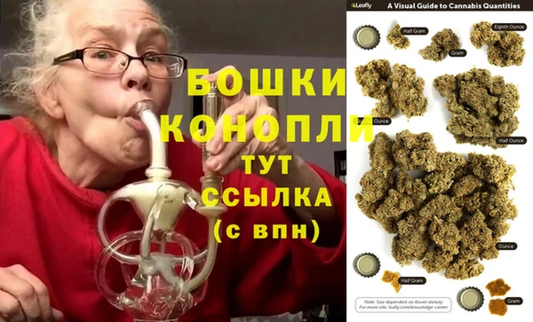 MESCALINE Волосово