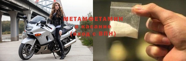 кокаин премиум Нефтекумск