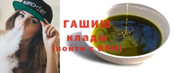 альфа пвп Нея