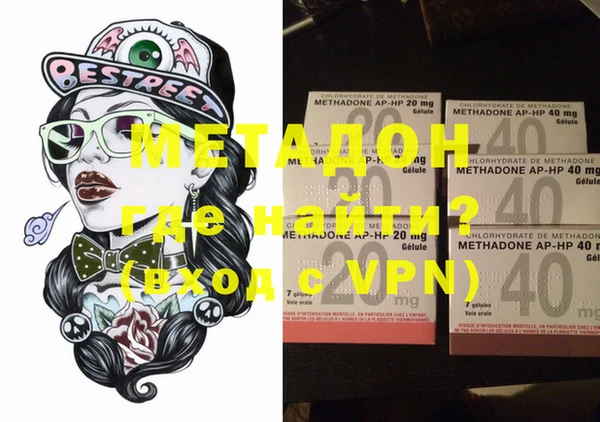 альфа пвп Нея