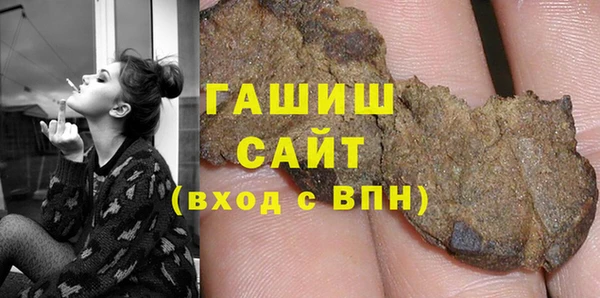 альфа пвп Нея