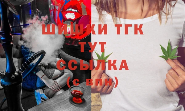 прущие крисы Наволоки