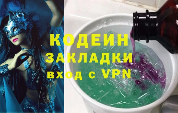 мет Михайлов