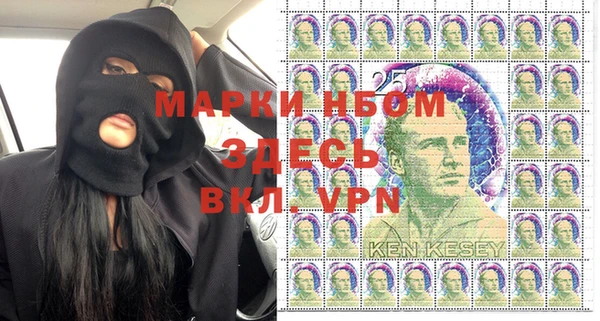 альфа пвп Нея