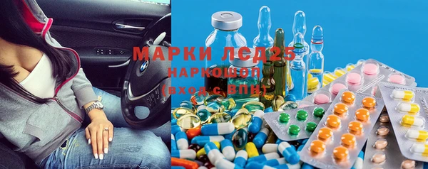 мет Михайлов