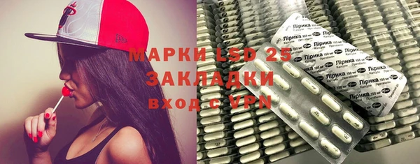 дживик Навашино