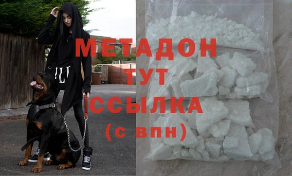 MESCALINE Волосово