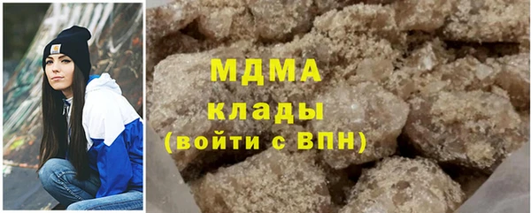 мет Михайлов