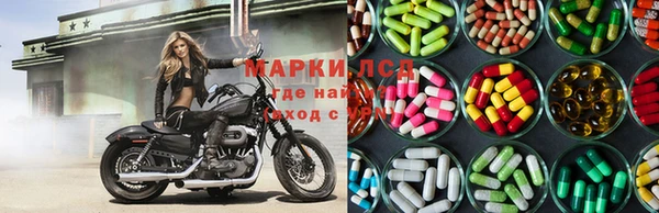 mix Нефтегорск