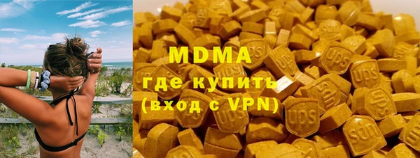 мет Михайлов
