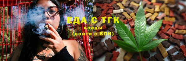 альфа пвп Нея