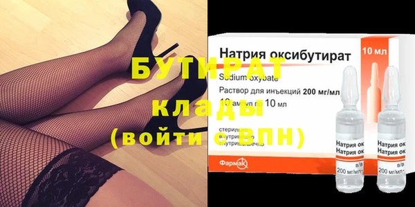 прущие крисы Наволоки