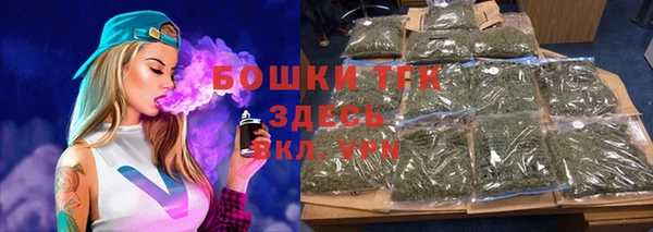кокаин премиум Нефтекумск