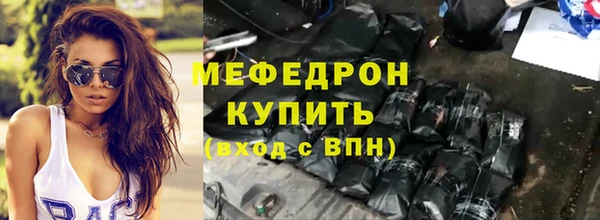 альфа пвп Нея