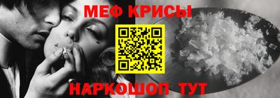 mdma Донецк