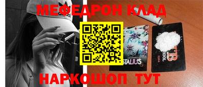 альфа пвп VHQ Дубна