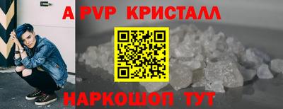 ешки Донской