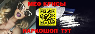 альфа пвп VHQ Дубна