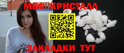 альфа пвп VHQ Дубна