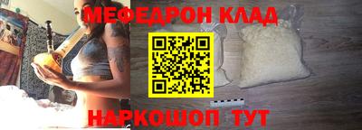 альфа пвп VHQ Дубна