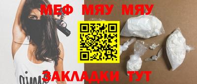 альфа пвп VHQ Дубна