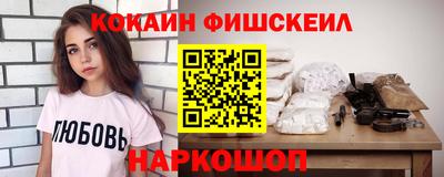 mdma Донецк