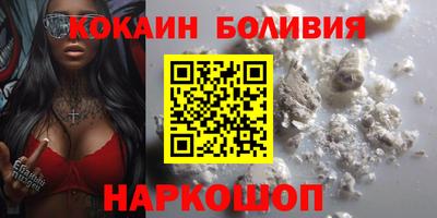 ешки Донской