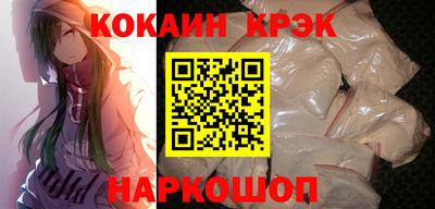 mdma Донецк