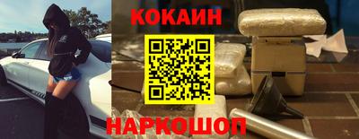 ешки Донской