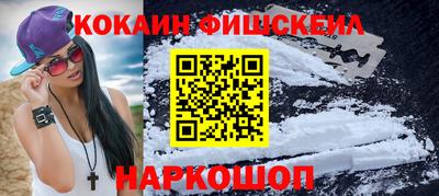ешки Донской