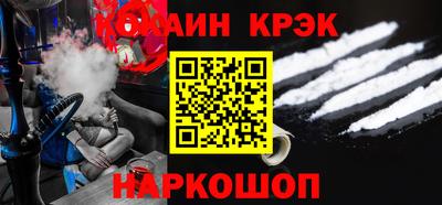 mdma Донецк