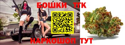 альфа пвп VHQ Дубна