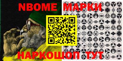 mdma Донецк