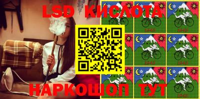 альфа пвп VHQ Дубна
