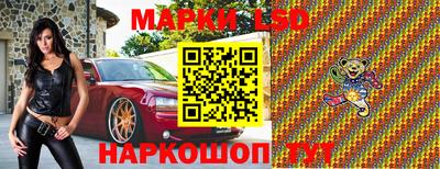 ешки Донской