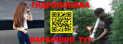 альфа пвп VHQ Дубна