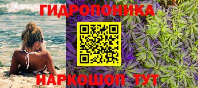 альфа пвп VHQ Дубна