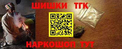 ешки Донской