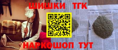 ешки Донской