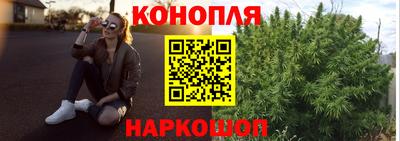 ешки Донской
