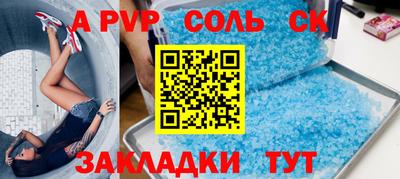 mdma Донецк