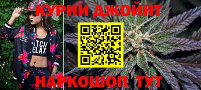 mdma Донецк