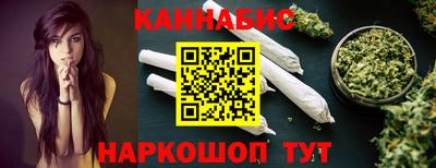 mdma Донецк