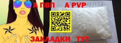 mdma Донецк